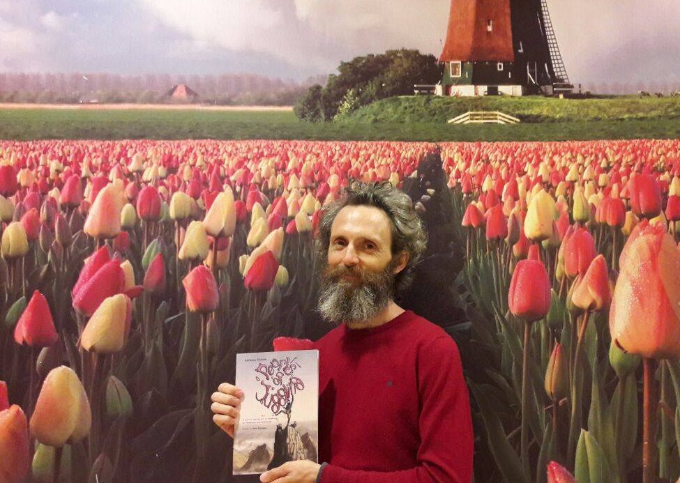 anthony pearls amsterdam